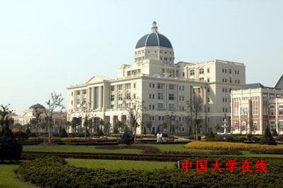 中国收费最狠的大学 <a href='/Gaokao/College/Details/GBBK0814'>中央戏剧学院</a>位居榜首