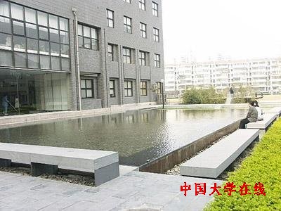 中国收费最狠的大学 <a href='/Gaokao/College/Details/GBBK0814'>中央戏剧学院</a>位居榜首