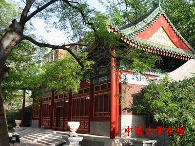 中国收费最狠的大学 <a href='/Gaokao/College/Details/GBBK0814'>中央戏剧学院</a>位居榜首