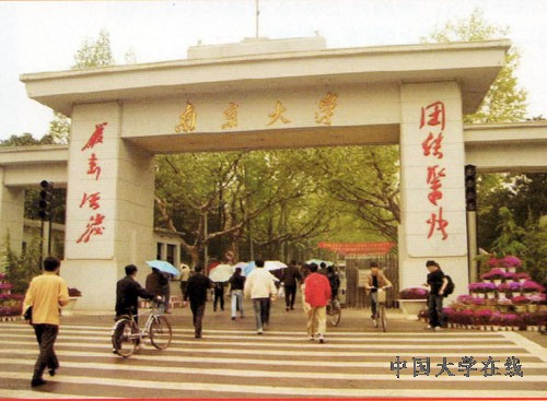 点击进入下一页