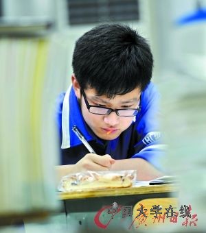 高考志愿一定要好好填