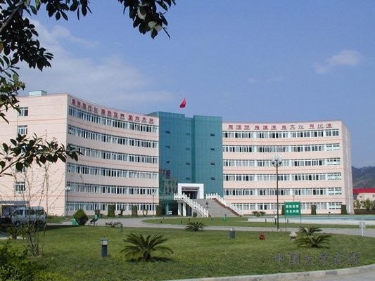 盘点十所改名后变牛的大学