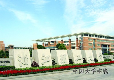 盘点十所改名后变牛的大学