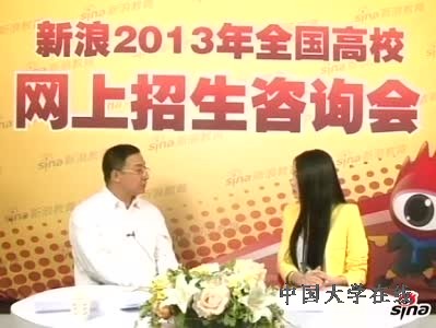 <a href='/Gaokao/College/Details/GBBK0011'>天津大学</a>招办公室主任李振宇招生政策解读 