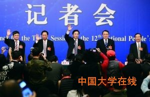 郑强、罗伟其、谢和平、沈健、李建保(从左至右)5位全国人大代表答记者问