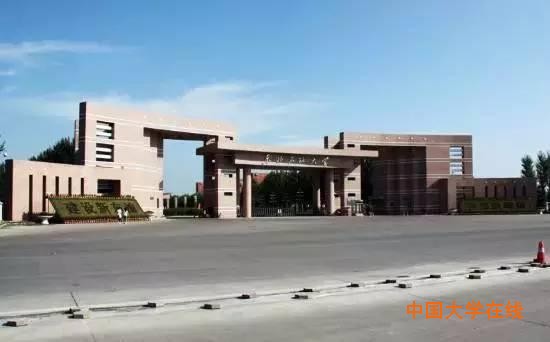 盘点中国最牛的非211高校：国科大领衔