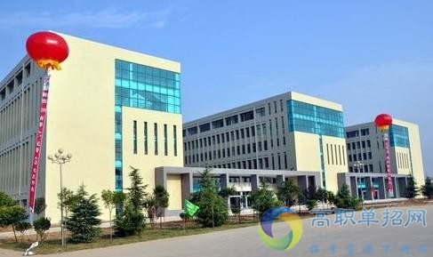 陕西电子科技职业学院2017年分类考试招生章程