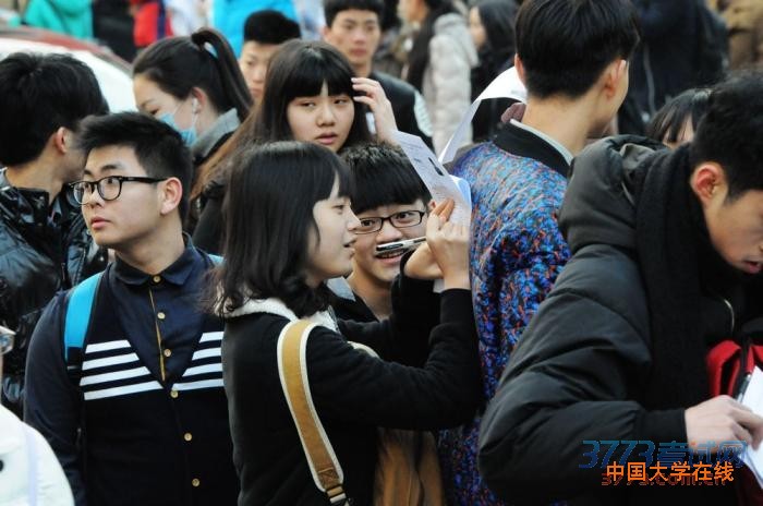 点击查看原图