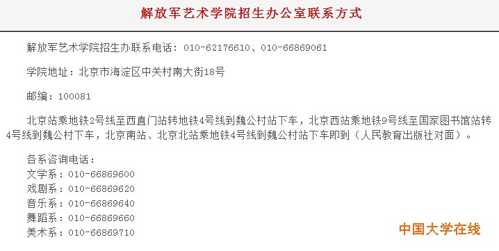 QQ截图20150110134447.jpg