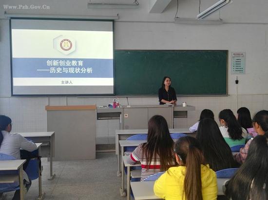 图源网络
