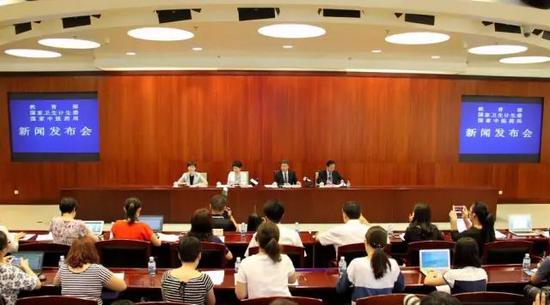 三部门召开新闻发布会介绍医教协同推进<a href='/Gaokao/Professional/Details/100000'>医学</a>教育改革发展有关情况