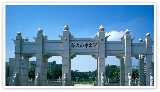 炸锅！2017年这几所名牌大学都“断档”了！投档分低到离谱......