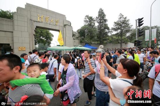 资料图：<a href='/Gaokao/College/Details/GBBK0001'>清华大学</a>。图片来源：CFP视觉中国