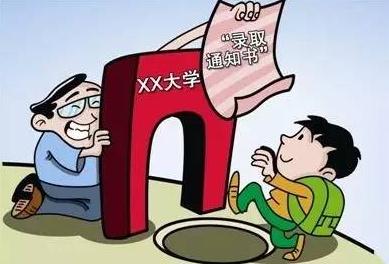 图片来源于网络 图文无关