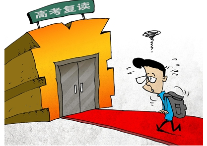 <a href='/Gaokao/Professional/Details/130410T'>漫画</a>:金艳