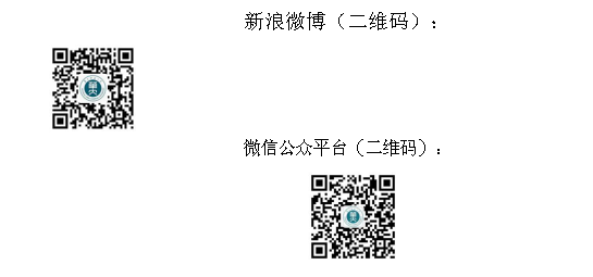 QQ截图20180116115209.png