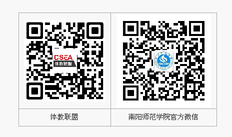 QQ截图20180116170117.png