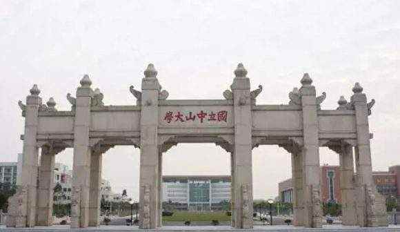 河南河北山东等省考生