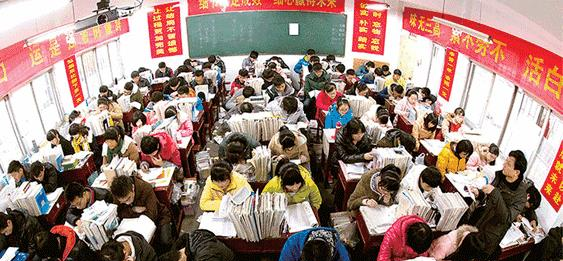 河南河北山东等省考生