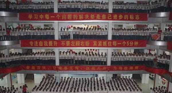 河南河北山东等省考生