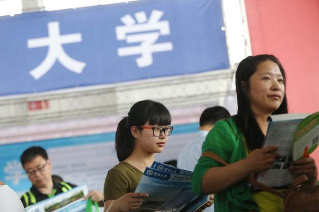 普通大学与211、985的区别究竟有多大？真相会让你哭