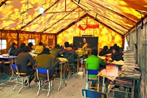 玉树千余学子今天板房高考