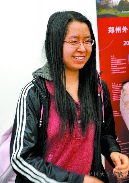 女孩被19所世界顶尖高校录取 面临幸福的烦恼