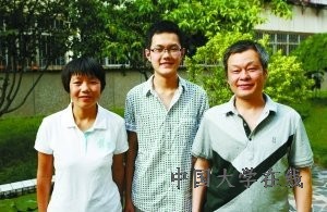 甘肃理科状元唐博——当千里马遇见伯乐