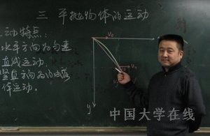 甘肃理科状元唐博——当千里马遇见伯乐