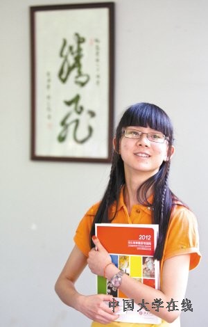云南高考文理状元：累了就做数学题