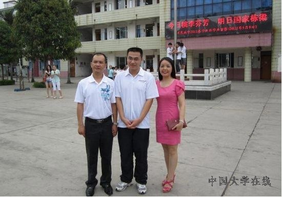 广西理科状元黄崇俊：当优秀成为一种习惯