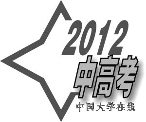 云南文理状元：一个“赖千分”一个劳动委