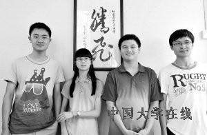 云南文理状元：一个“赖千分”一个劳动委