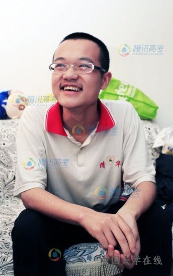 贵州文科状元王浩：遗憾高中没谈恋爱