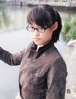 黑龙江文科状元李佳楠：要站着把钱给挣了
