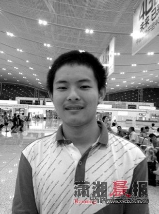 湖南理科状元胡亚威：喜欢迎接挑战