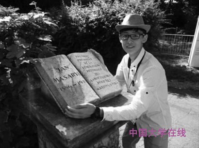 沙是廷