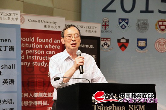 朱清时:中国大学"严进宽出" 学生竞争不足缺乏动力