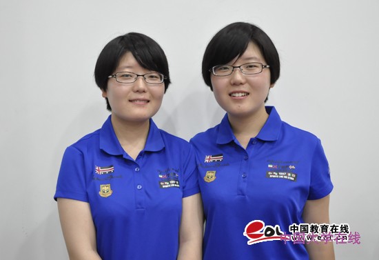 第七对双胞胎姐妹花亮相清华