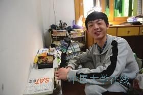 高中生退学回家 一年后被5所美国大学录取(图)