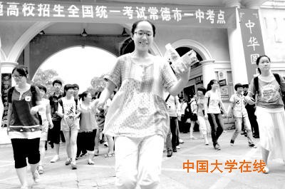 解读深化考试招生制度改革：高考改革全面启动