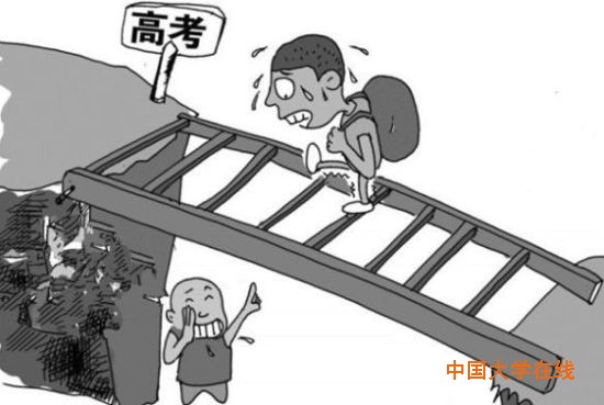 “扶贫”被“官二代”揩油