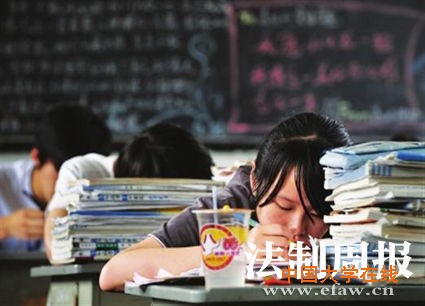 9月4日，国务院新闻办公室招考新闻发布会公布《关于深化考试招生制度改革的实施意见》（以下简称《实施意见》）有关情况。至此，备受关注的高考制度改革方案出台。