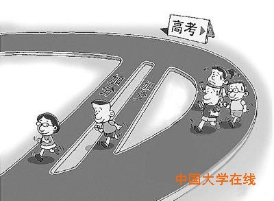 消息称高考加分范围与分值将减少 取消体育艺术加分