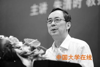 朱清时谈高考改革：是在往正确方向走