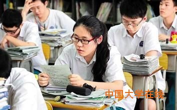 四川高考加分实施方案将于明年年初公布