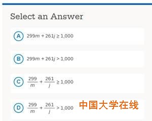 2015年新SAT官方新样题解读:数学部分