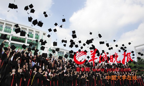 广东三所大学相继升级为"一本"考生上"一本"更容易了