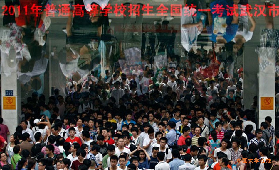 从视觉上感受中国高考