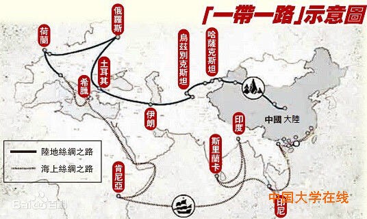 河北一高校建“一带一路”小语种人才培养基地